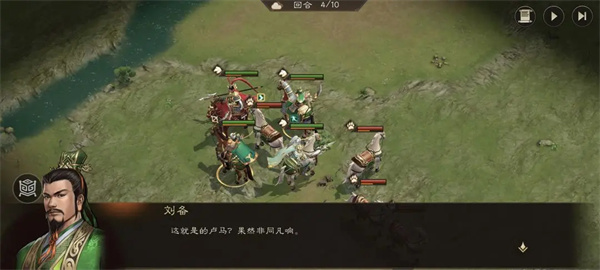 The Luma Level Guide of Cao Cao's New Three Kingdoms