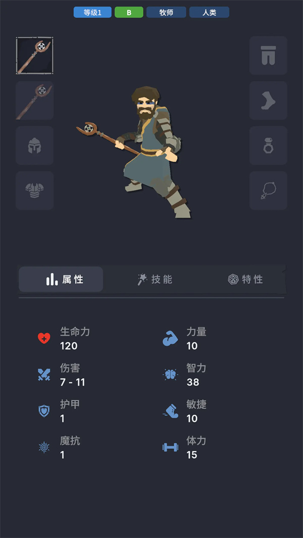 Undescribable distribution of career transfers of heroes in the abyss