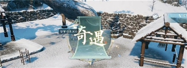 Zhuxian 2 mechanism Canpo and Kuafu Shrine Adventure Mission Guide