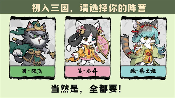 Cat Hunki Qian's blind box acquisition mechanism and usage strategy