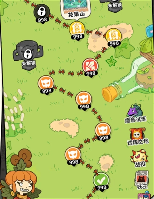 Share the way to obtain gold coins when the god pet arrives