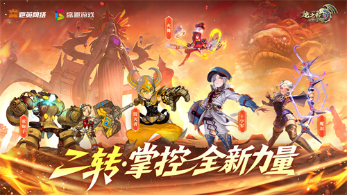 Zhang Hanyun endorses the 