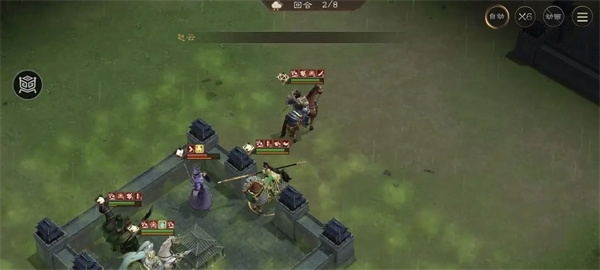 New Three Kingdoms Legends Cao Cao's Shadow Level Strategy