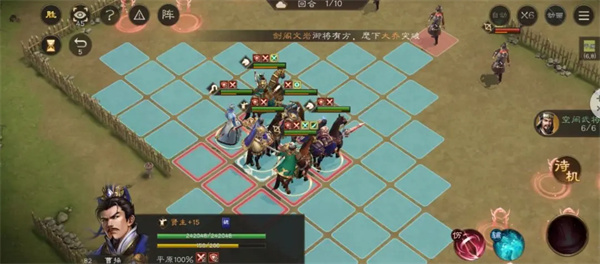 The first strategy for the new Three Kingdoms Cao Cao's biography of the four symbols to challenge the White Tiger