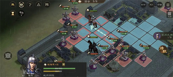 The Strategy for the Four Levels of the Military Camp of Cao Cao's New Three Kingdoms