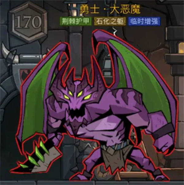 The Hero's No Flash Trial Tower 170 Devil's Playing Strategy