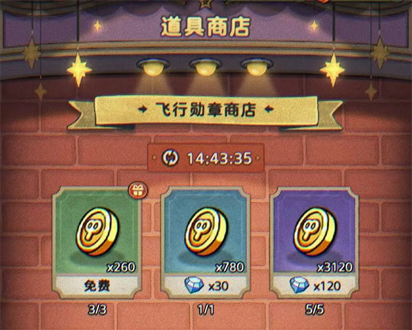 Clockwork Mobilization to obtain gold coins in the world on the cloud
