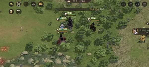 New Three Kingdoms Cao Cao Biography 1-5 Top Score Guide