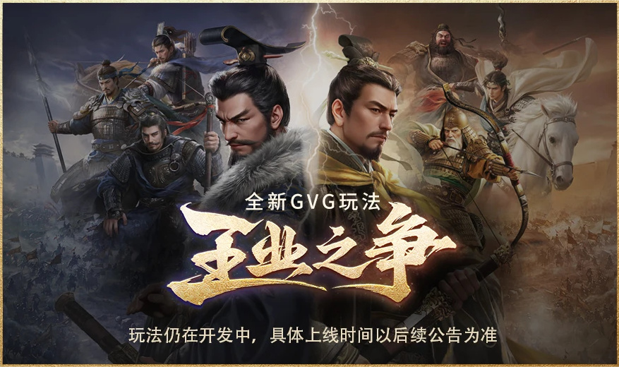 Send Diao Chan's joint skin online! Wu Zhenyu invites you to the new server of 