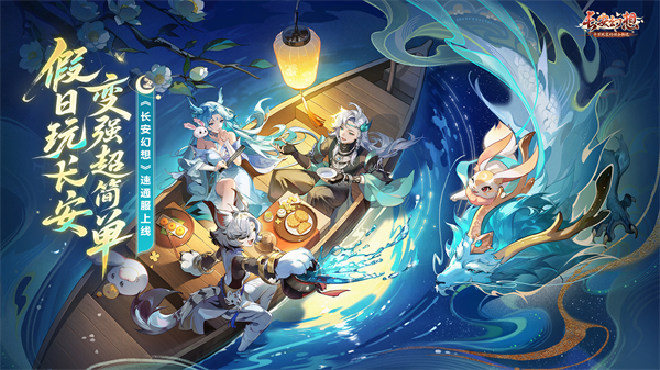 The new Speed ​​Pass series server of 