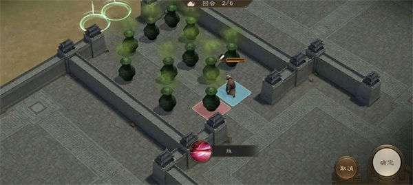 New Three Kingdoms Cao Cao's 88-level diversion road guide