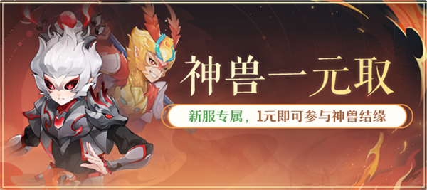 The new Speed ​​Pass series of 