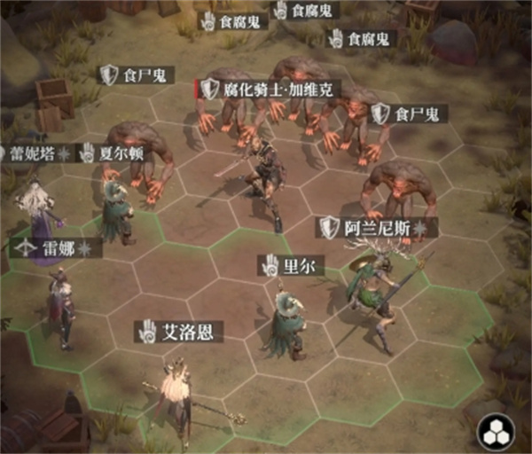 Underground Castle 4 Knights and Broken Chronicle Tomb 839th Strategy