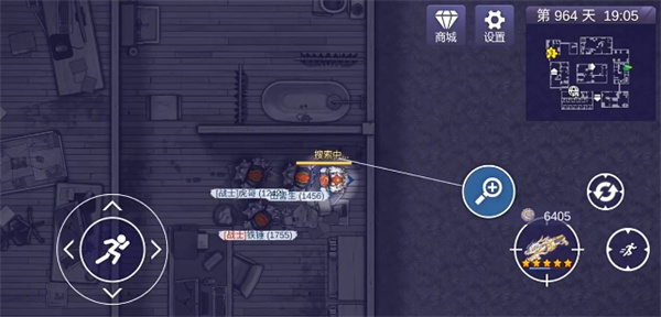 Aris Virus 2 Hawkeye Chapter 2 3 Keys Obtain