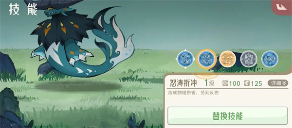 Shaanxi Evolution Record Overlord Zhu E's Hunting Guide