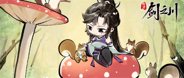 Defend the Sword River to Demonize Chu Qing Mechanism and Playing Strategy