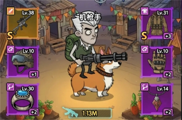 My secret search method to improve the combat power of materials