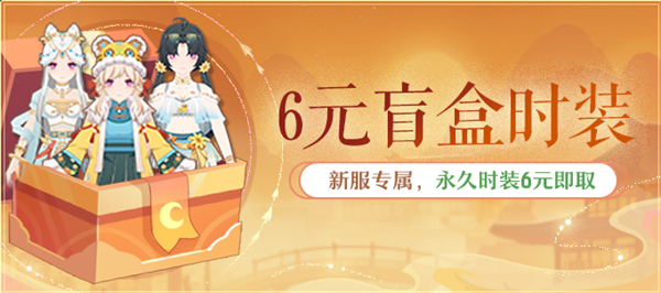 The new Speed ​​Pass series server of 