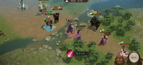 New Three Kingdoms Cao Cao's 10-1 Passing Guide