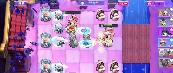 Blind Box Party Qixi Reverse Deduction Purchase Guide