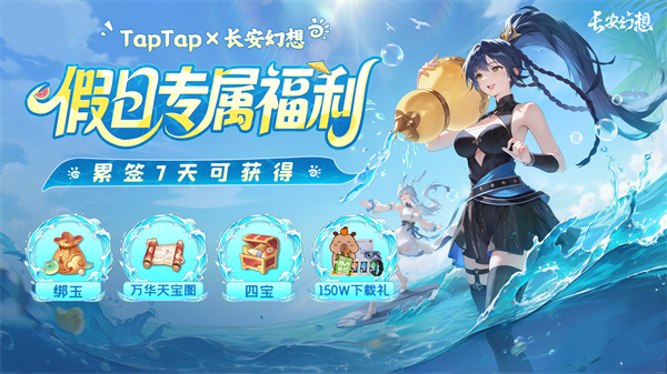 The new Speed ​​Pass series server of 