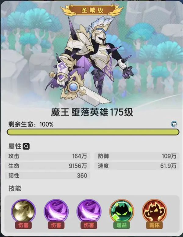 Share the Eternal Flower Court Copy Strategy for the Legend of Sword of Staff