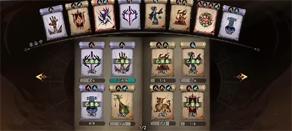 Sharing of the Abandoned Land Hell 20 Passing Strategies