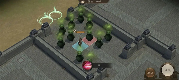 New Three Kingdoms Cao Cao's 88-level diversion road guide