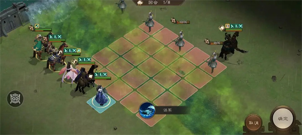 The Strategy for the Four Elephants of Cao Cao's New Three Kingdoms Challenge the Fourth Level of the White Tiger