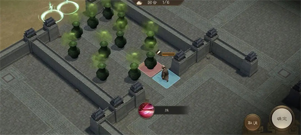 New Three Kingdoms Cao Cao's 88-level diversion road guide