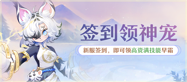 The new Speed ​​Pass series server of 