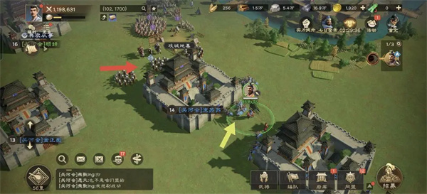 Share the operation method and skills of Yanwu City Wall Card Monster