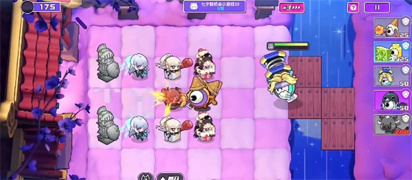 Blind Box Party Qixi Reverse Deduction Purchase Guide
