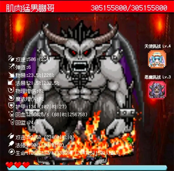 Share the methods and techniques of keeping an egg to fight Xixi