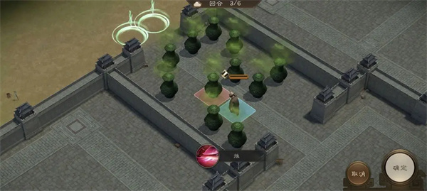 New Three Kingdoms Cao Cao's 88-level diversion road guide