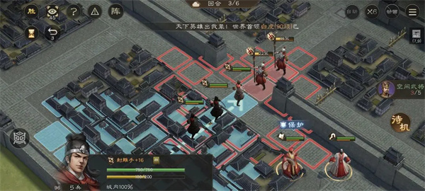 New Three Kingdoms Cao Cao's Military Camp Military Exercise Six Levels Guide
