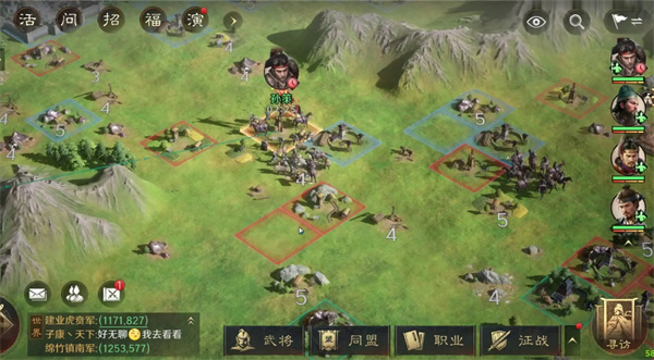 Three Kingdoms Conquer the World New Season Quick Land Development Strategy