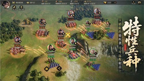 100 million yuan subsidy is ready! The pre-download of