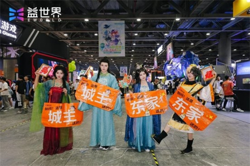 Yicheng gathers friends under the moonlight,