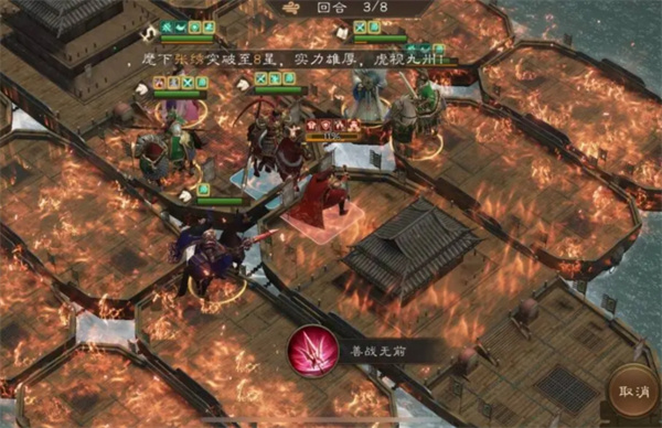 New Three Kingdoms: The Legend of Cao Cao and Zhou Yu's Shadow Level Guide
