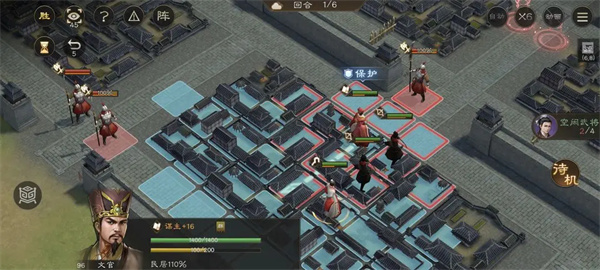 New Three Kingdoms Cao Cao's Military Camp Military Exercise Six Levels Guide