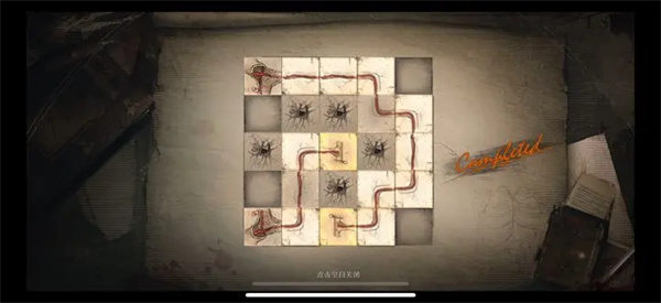 Back to the Future 1999 Death Bird Plot Guide