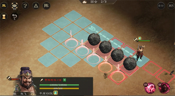 New Three Kingdoms: Cao Cao's Legend of Flying Stones to Defend the Enemy Five Levels Guide