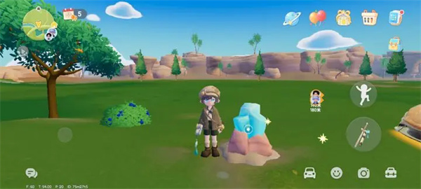 Heartbeat Town 10.24 Smooth Oak and Flawless Fluorite Location
