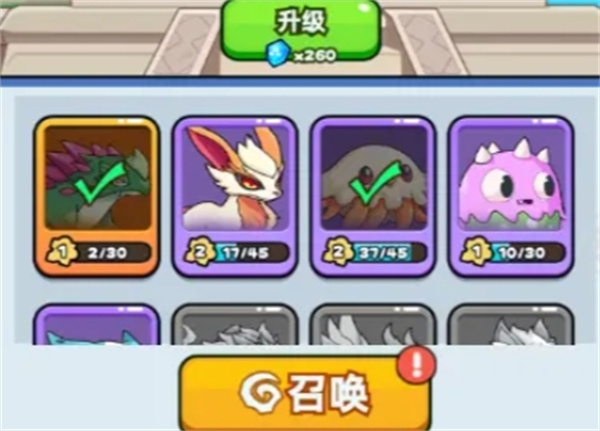 Partner Bullet Guardian Spirit Altar Upgrading Guide