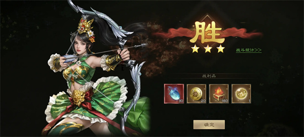 New Three Kingdoms Cao Cao Biography Zhou Yu Wushuang Trial First Level Strategy
