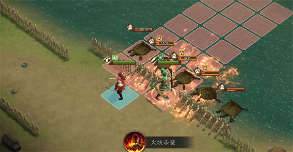 New Three Kingdoms Cao Cao Biography Zhou Yu Wushuang Trial Second Level Strategy