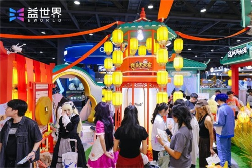 Yicheng gathers friends under the moonlight,