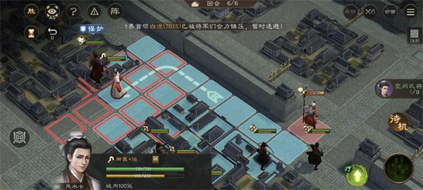 New Three Kingdoms Cao Cao's Military Camp Military Exercise Six Levels Guide