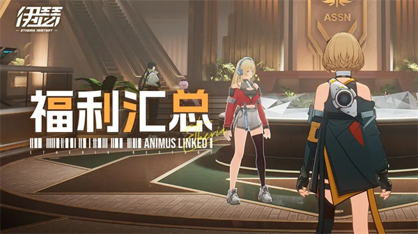 A complete list of the latest available redemption codes for Yise 2025